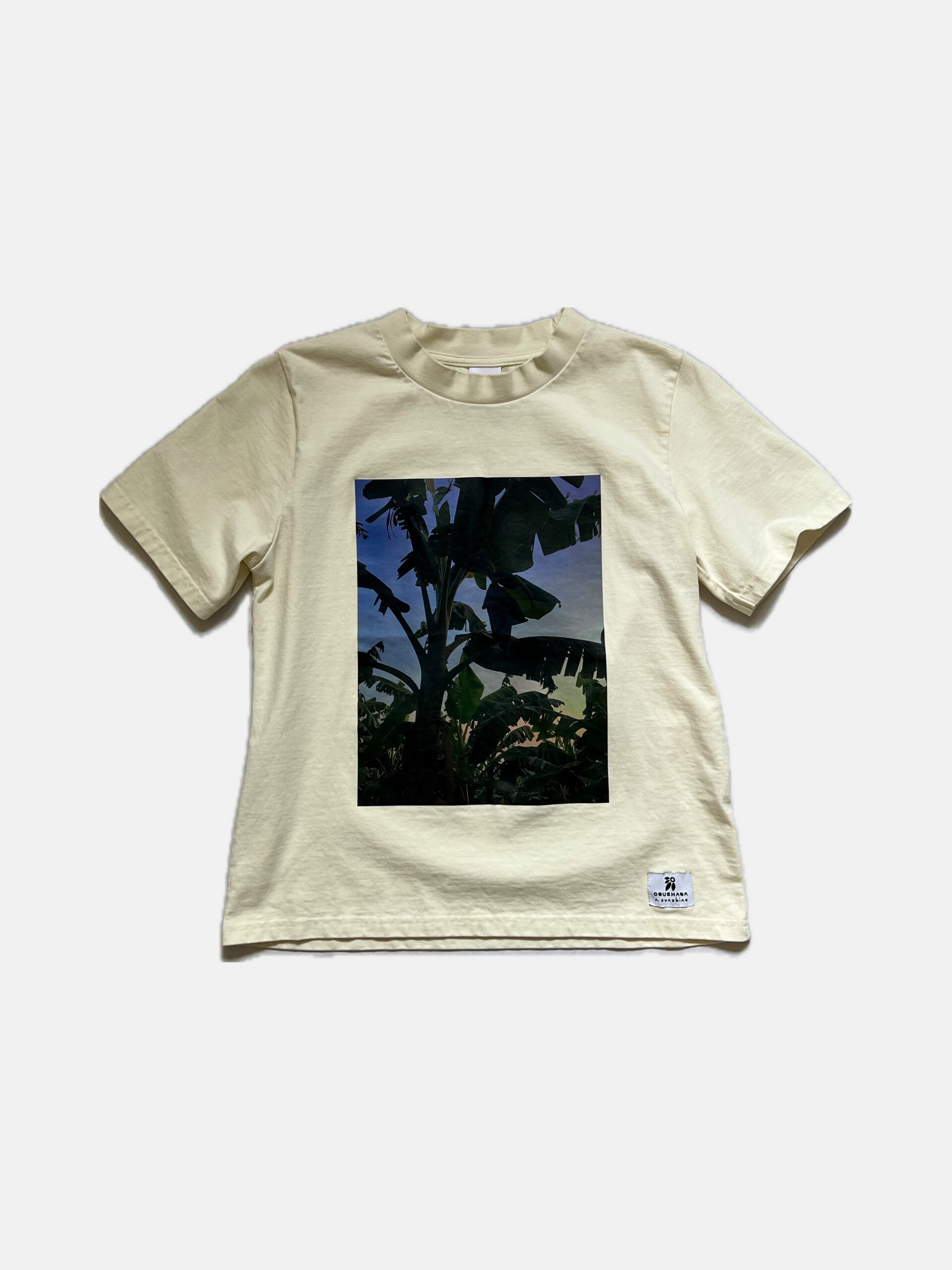 Matooke Tree Sunrise - Heavy-weight T-shirt
