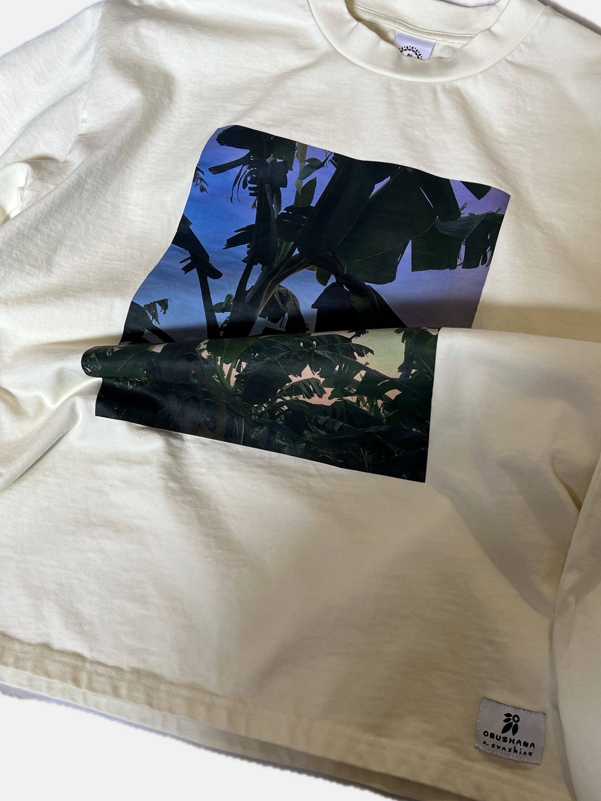 Matooke Tree Sunrise - Heavy-weight Long Sleeve T-shirt - Image 6