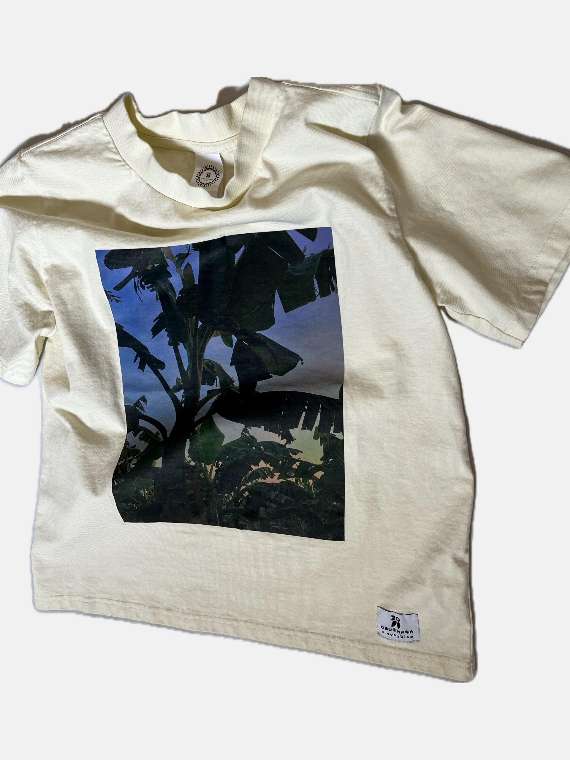Matooke Tree Sunrise - Heavy-weight T-shirt - Image 3