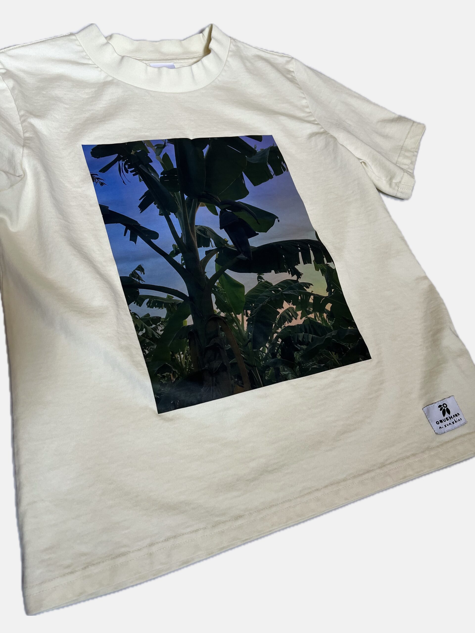 Matooke Tree Sunrise - Heavy-weight T-shirt - Image 6