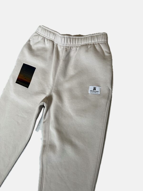 Rich Coast Sunset - Jogger's Pants